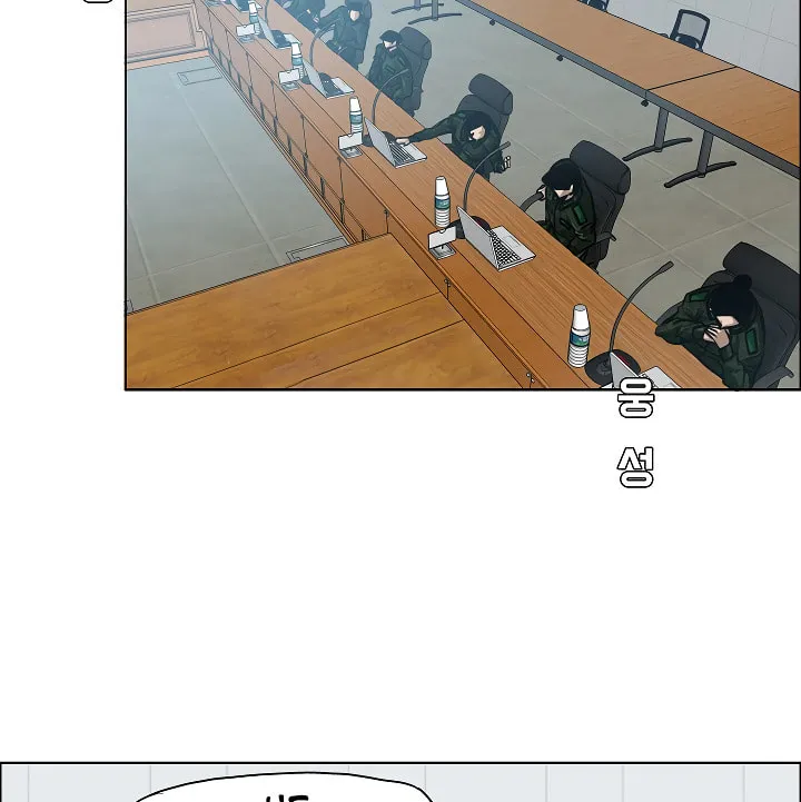 Read Rooftop Sword Master chapter 27 image 45 on Lezhin