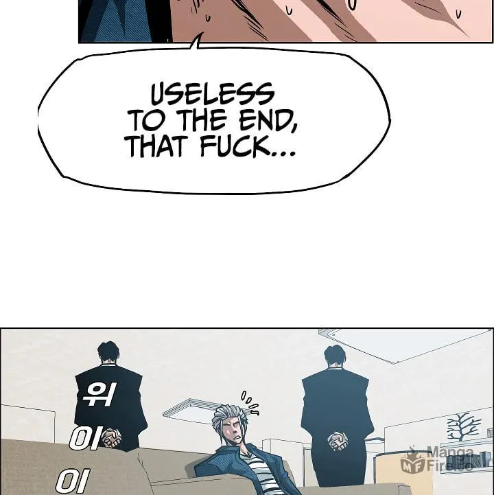 Read Rooftop Sword Master chapter 27 image 79 on Lezhin
