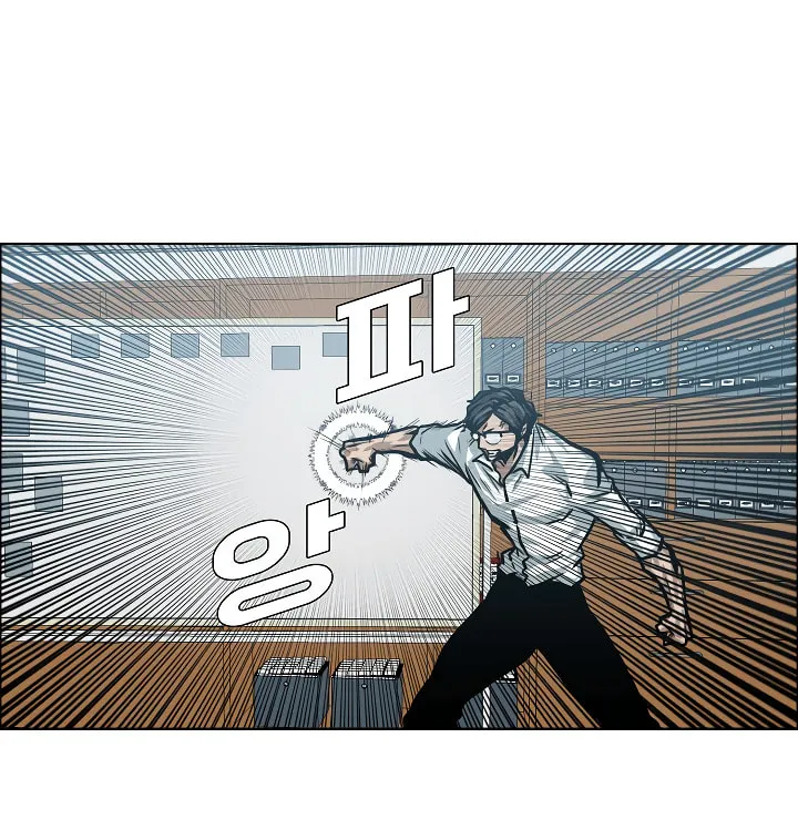 Read Rooftop Sword Master chapter 28 image 102 on Lezhin