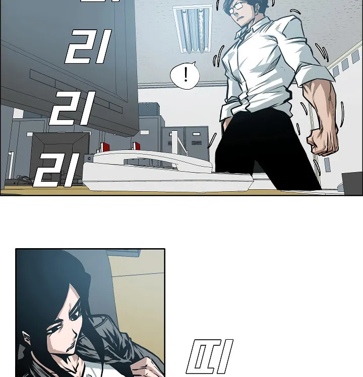Read Rooftop Sword Master chapter 28 image 108 on Lezhin