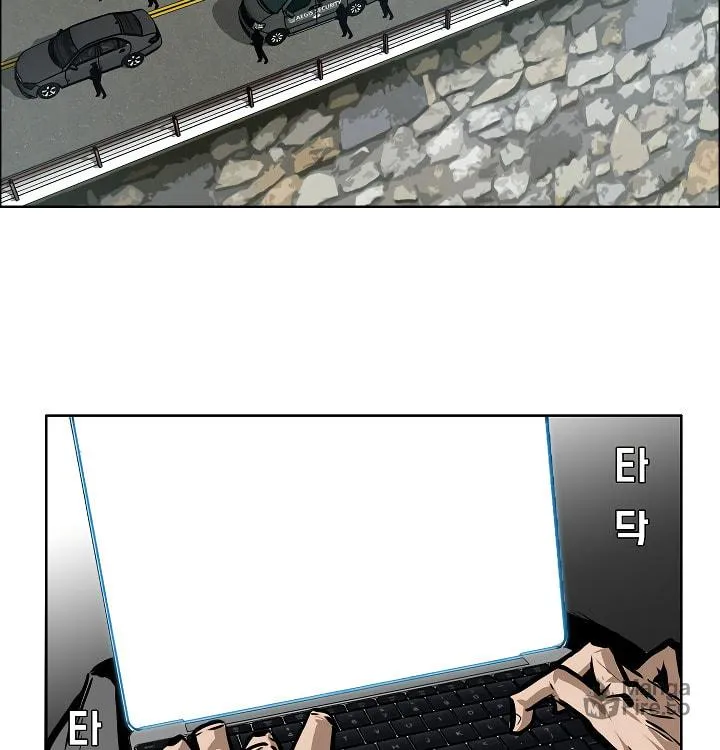 Read Rooftop Sword Master chapter 28 image 11 on Lezhin