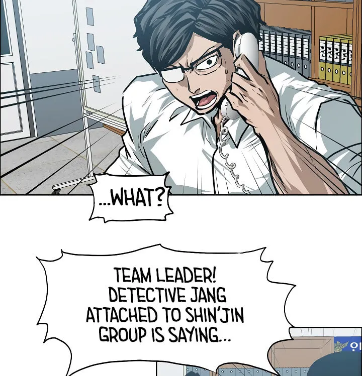 Read Rooftop Sword Master chapter 28 image 112 on Lezhin