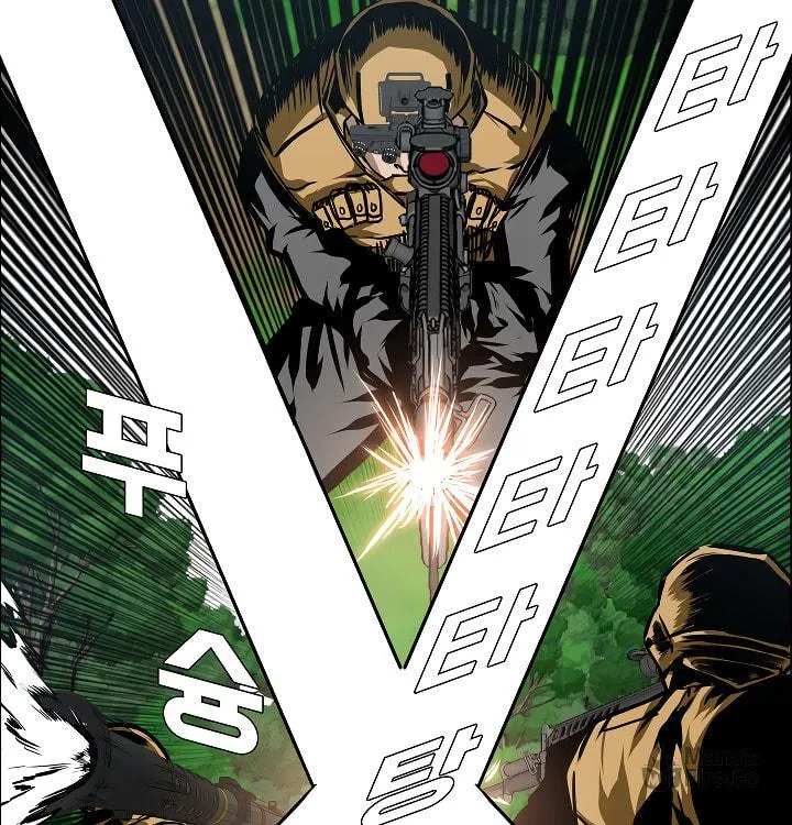 Read Rooftop Sword Master chapter 28 image 24 on Lezhin