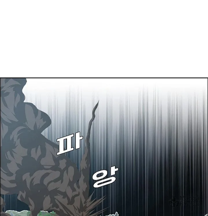 Read Rooftop Sword Master chapter 28 image 38 on Lezhin
