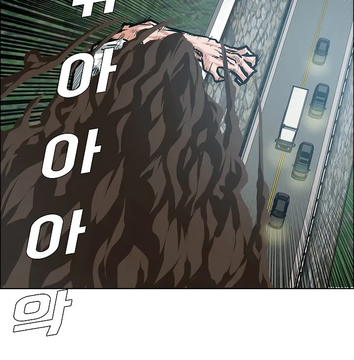Read Rooftop Sword Master chapter 28 image 40 on Lezhin