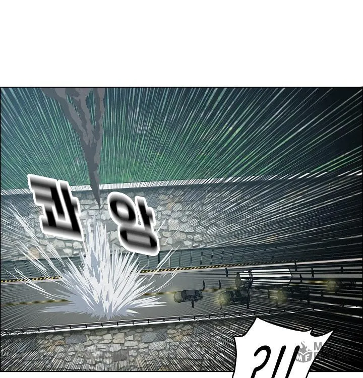 Read Rooftop Sword Master chapter 28 image 41 on Lezhin