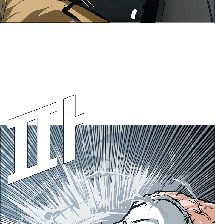 Read Rooftop Sword Master chapter 28 image 43 on Lezhin