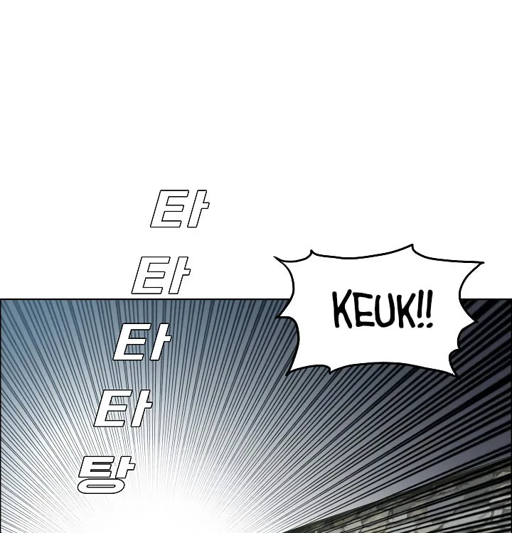 Read Rooftop Sword Master chapter 28 image 46 on Lezhin