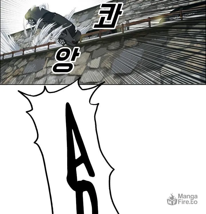 Read Rooftop Sword Master chapter 28 image 47 on Lezhin