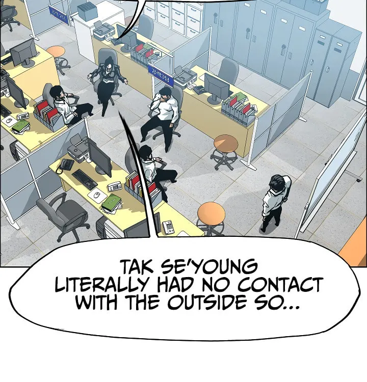 Read Rooftop Sword Master chapter 28 image 82 on Lezhin
