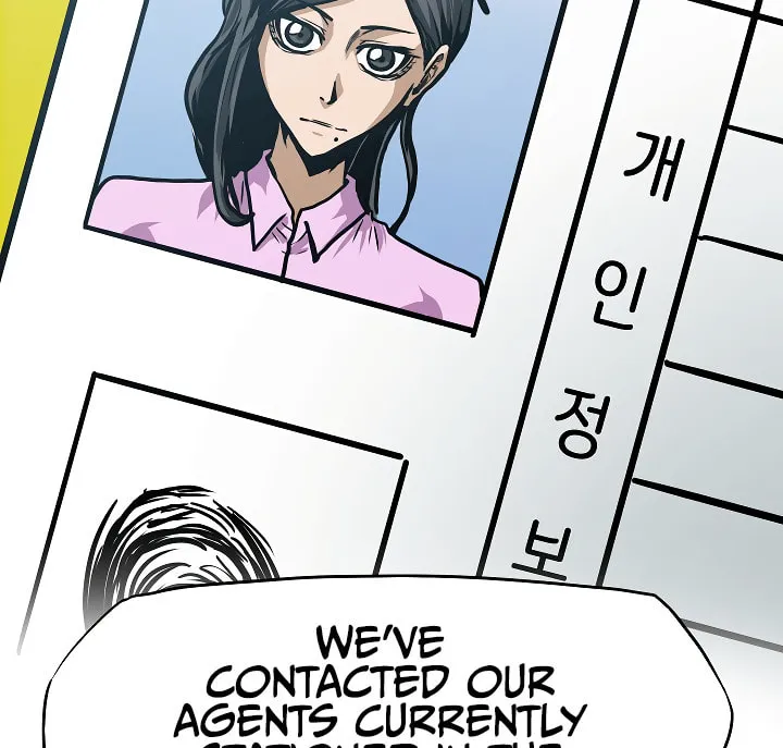Read Rooftop Sword Master chapter 29 image 15 on Lezhin