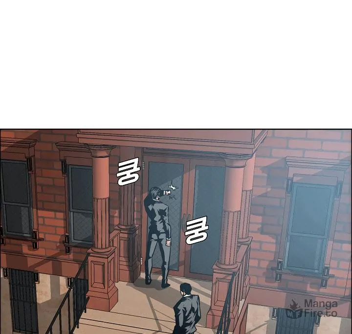 Read Rooftop Sword Master chapter 29 image 23 on Lezhin