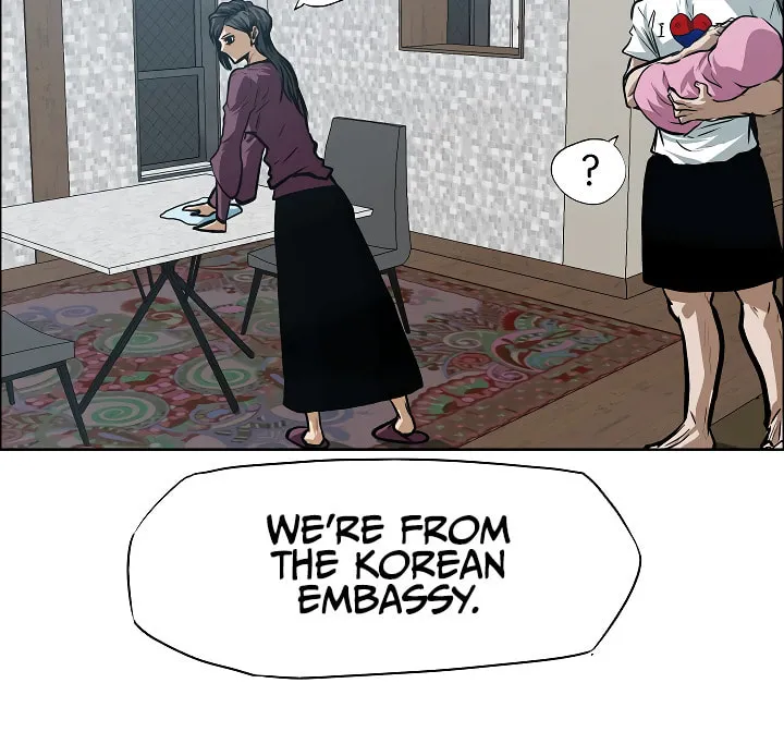 Read Rooftop Sword Master chapter 29 image 25 on Lezhin