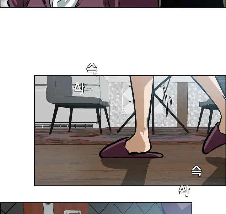 Read Rooftop Sword Master chapter 29 image 27 on Lezhin