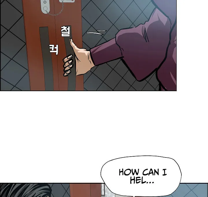 Read Rooftop Sword Master chapter 29 image 28 on Lezhin