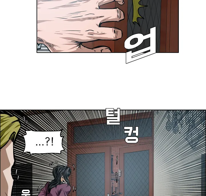 Read Rooftop Sword Master chapter 29 image 30 on Lezhin