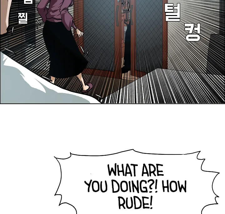 Read Rooftop Sword Master chapter 29 image 31 on Lezhin