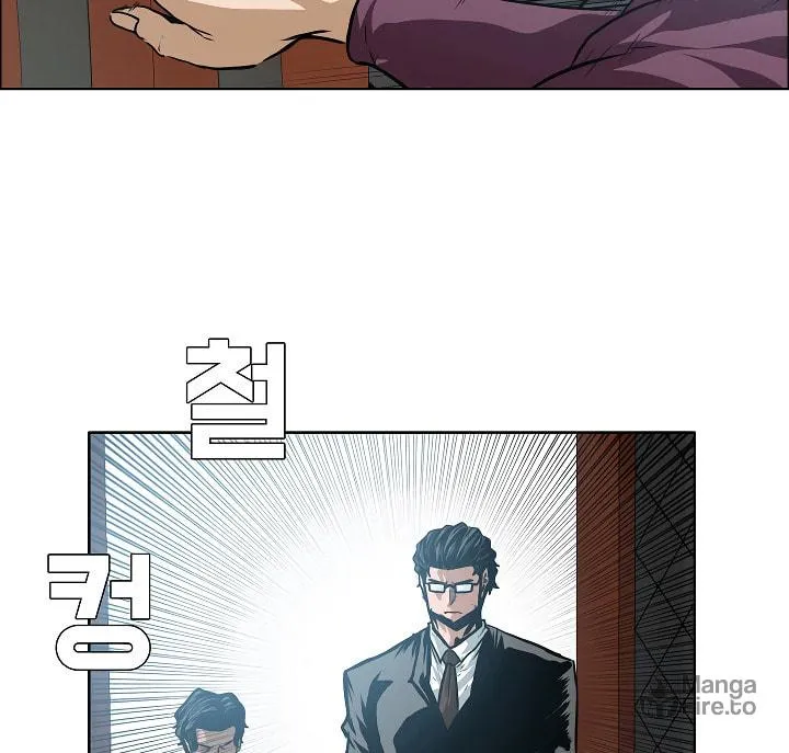 Read Rooftop Sword Master chapter 29 image 44 on Lezhin