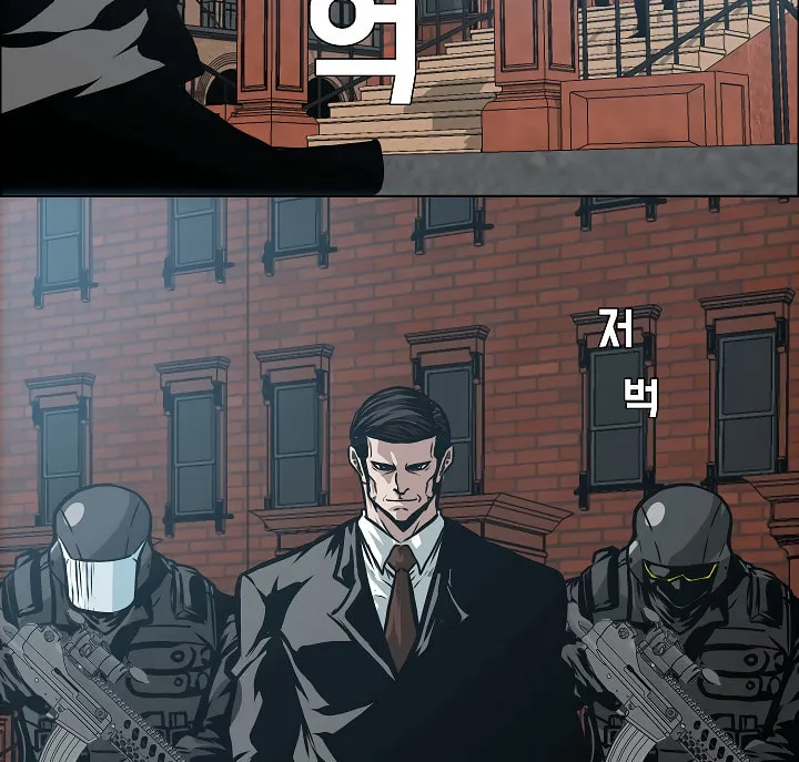 Read Rooftop Sword Master chapter 29 image 51 on Lezhin