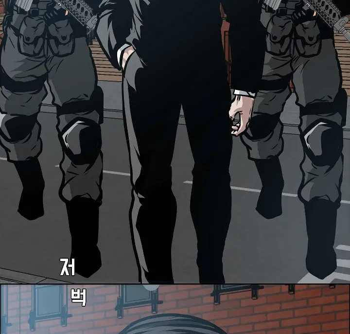 Read Rooftop Sword Master chapter 29 image 52 on Lezhin
