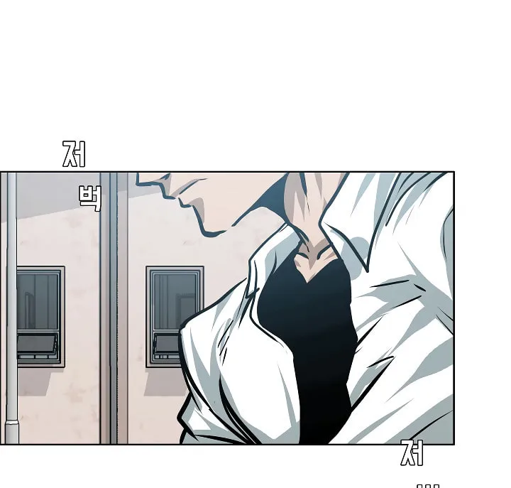 Read Rooftop Sword Master chapter 29 image 58 on Lezhin
