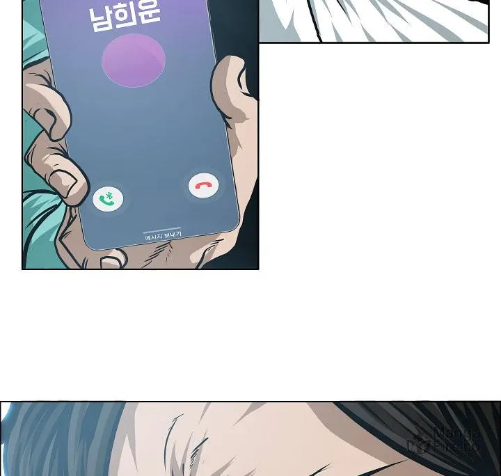 Read Rooftop Sword Master chapter 29 image 62 on Lezhin