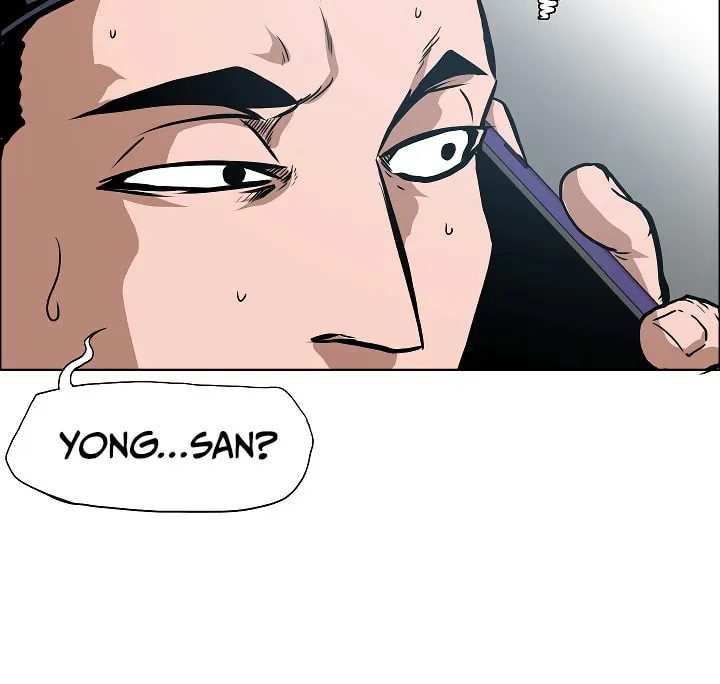 Read Rooftop Sword Master chapter 29 image 76 on Lezhin
