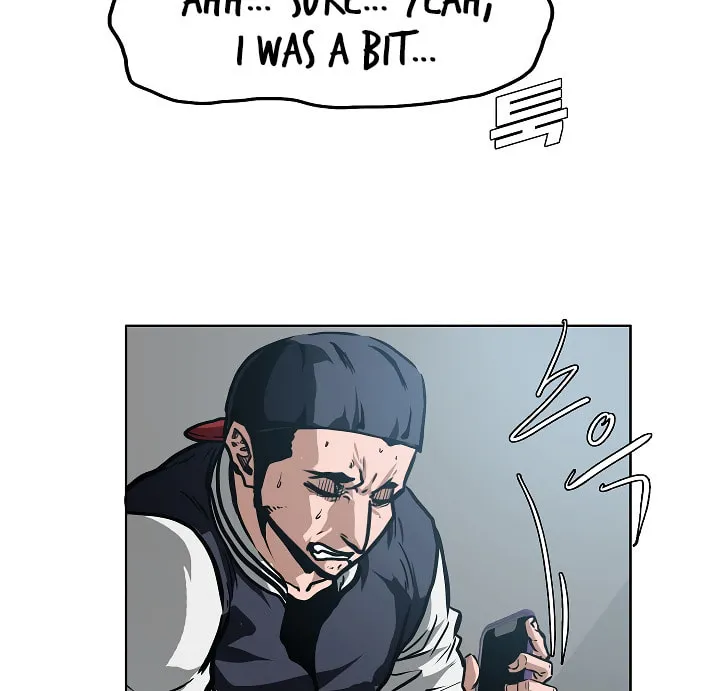 Read Rooftop Sword Master chapter 29 image 87 on Lezhin