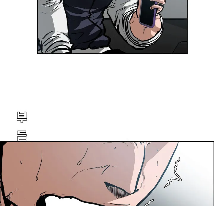 Read Rooftop Sword Master chapter 29 image 88 on Lezhin
