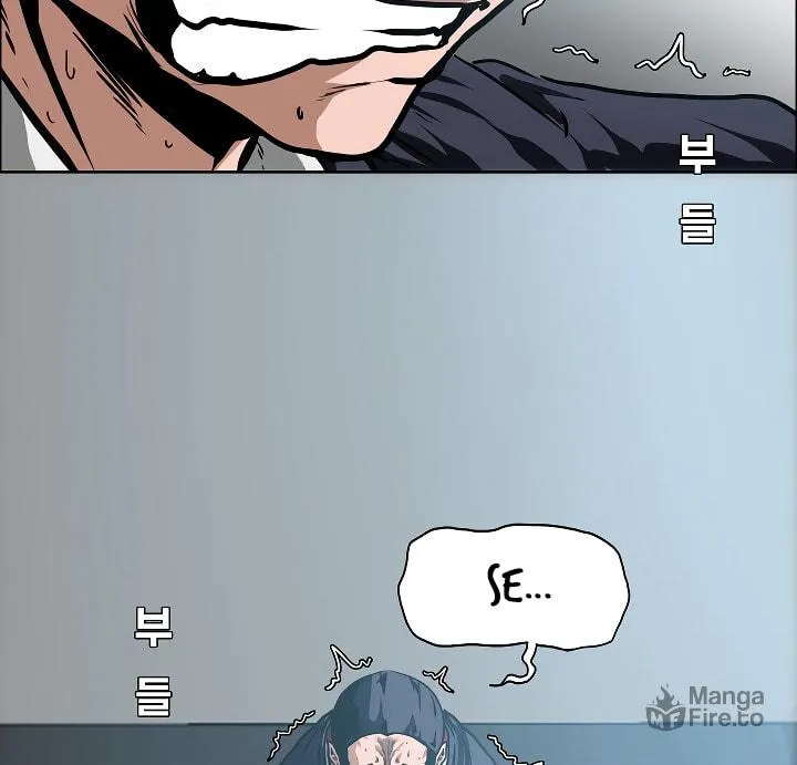 Read Rooftop Sword Master chapter 29 image 89 on Lezhin
