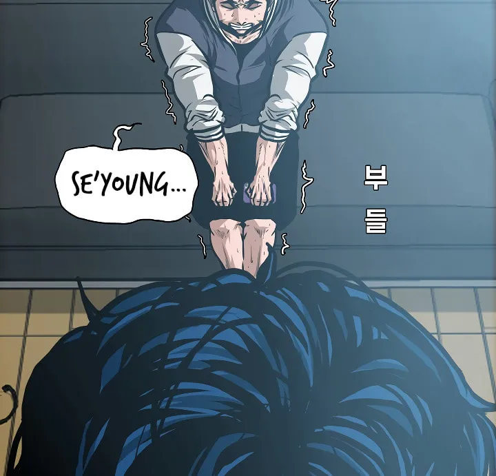 Read Rooftop Sword Master chapter 29 image 90 on Lezhin