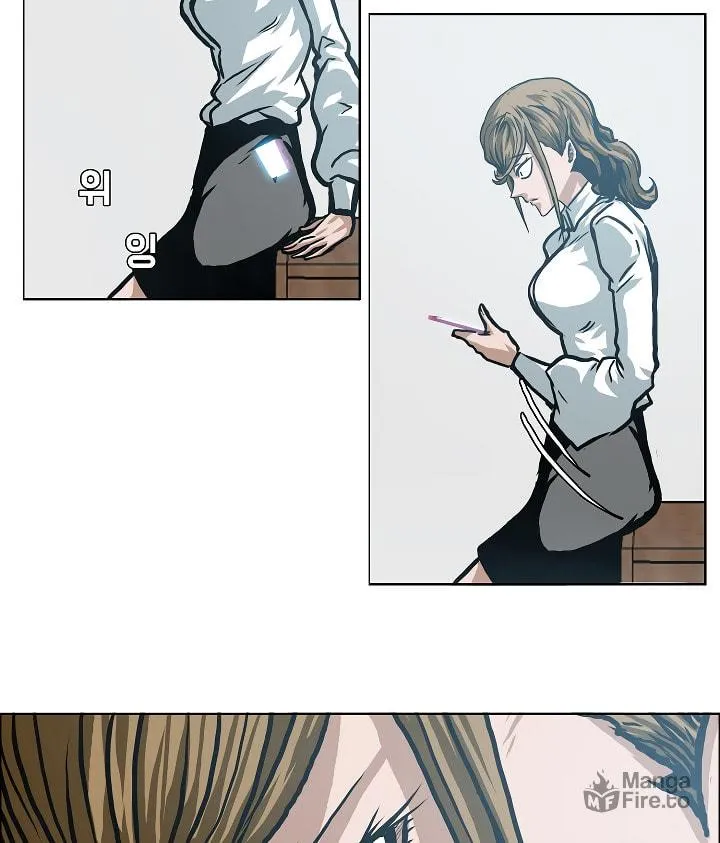 Read Rooftop Sword Master chapter 3 image 11 on Lezhin