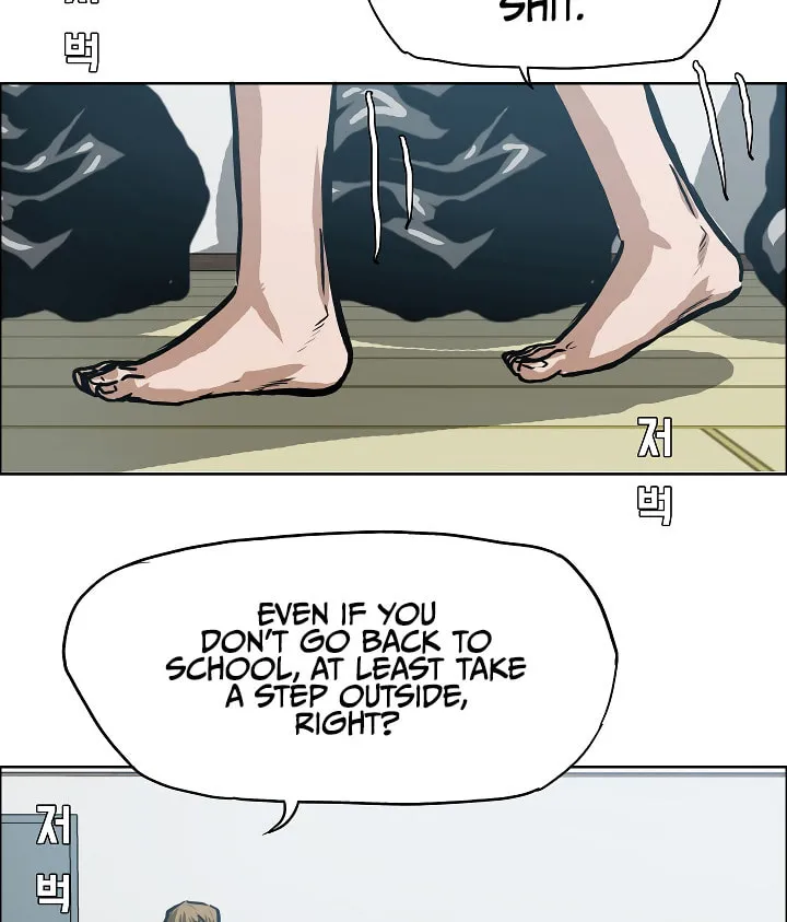 Read Rooftop Sword Master chapter 3 image 16 on Lezhin