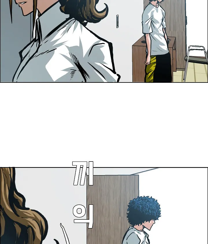 Read Rooftop Sword Master chapter 3 image 18 on Lezhin