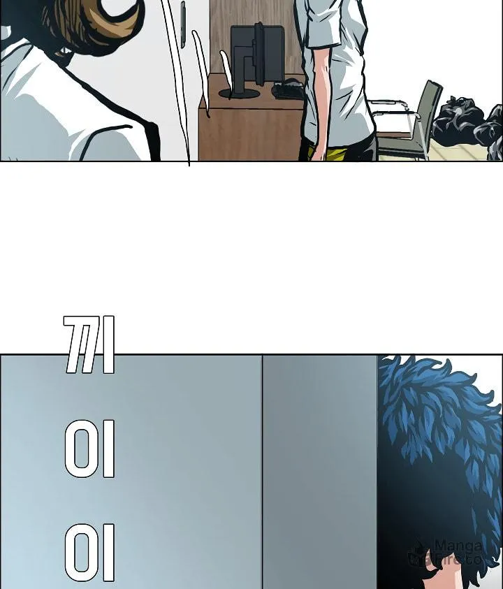 Read Rooftop Sword Master chapter 3 image 19 on Lezhin