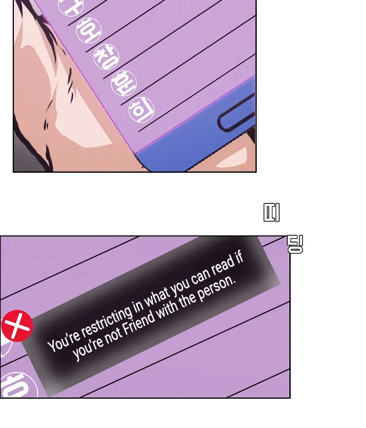 Read Rooftop Sword Master chapter 3 image 28 on Lezhin