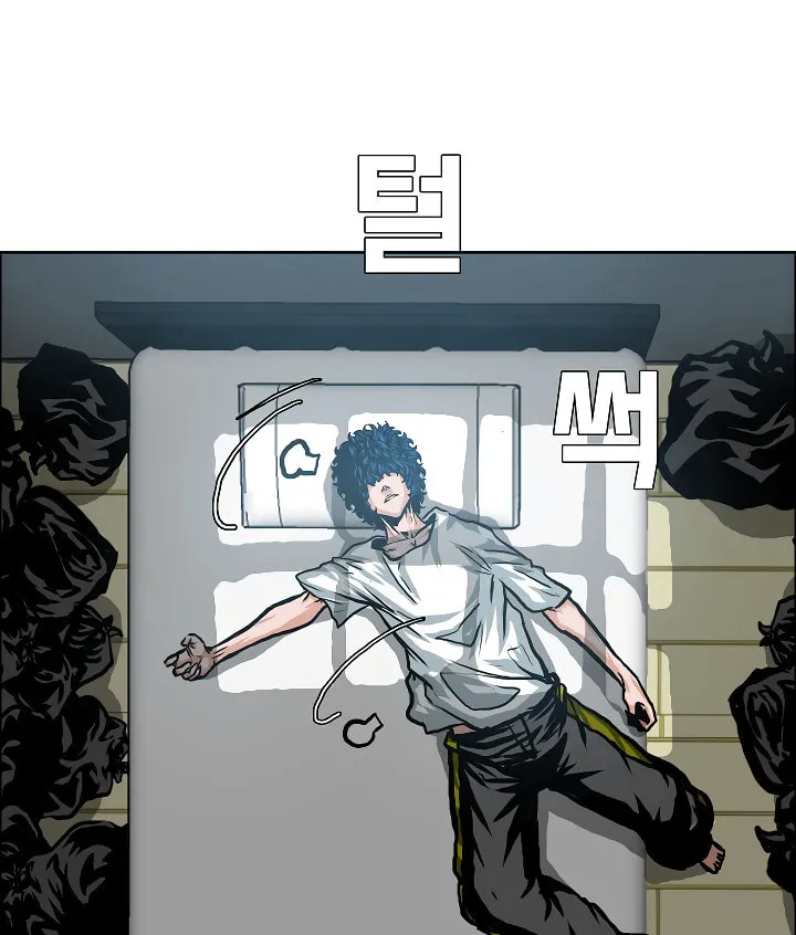 Read Rooftop Sword Master chapter 3 image 45 on Lezhin