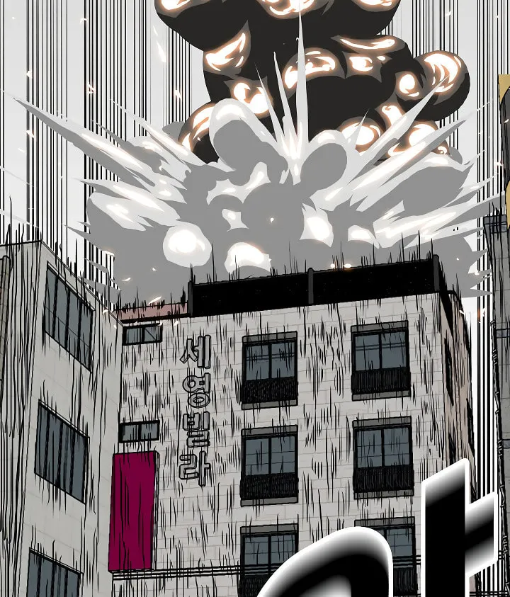 Read Rooftop Sword Master chapter 3 image 66 on Lezhin