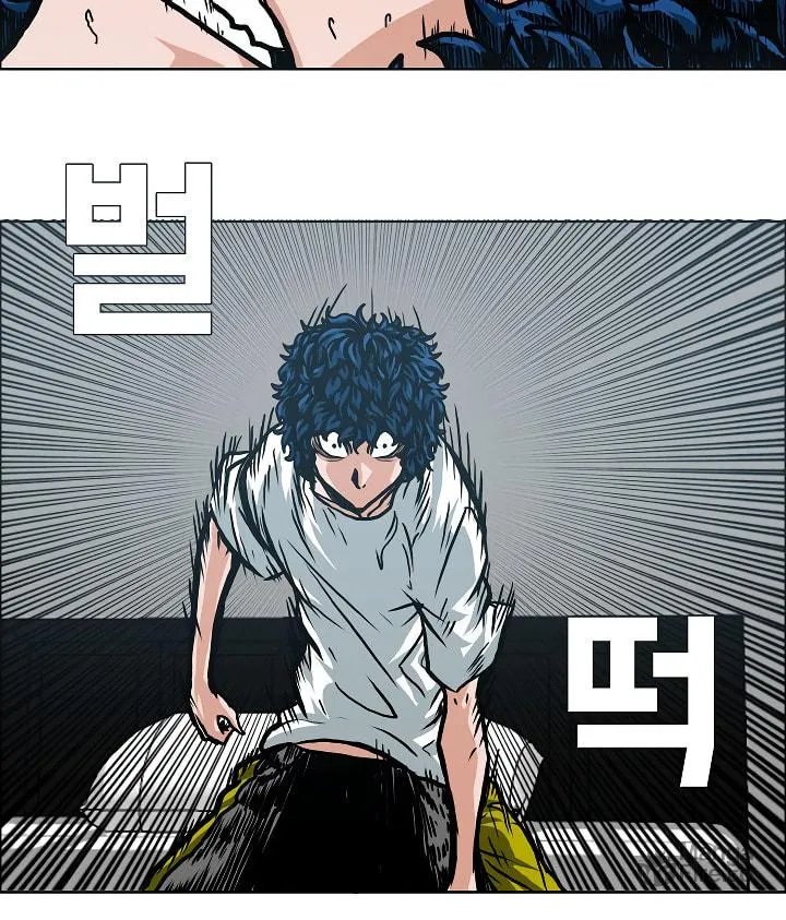 Read Rooftop Sword Master chapter 3 image 68 on Lezhin