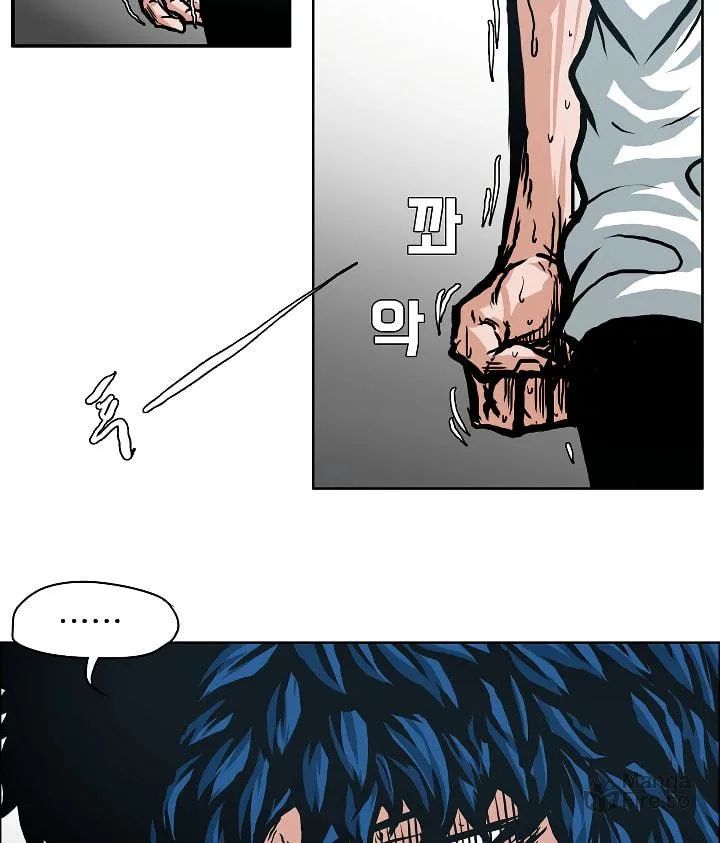Read Rooftop Sword Master chapter 3 image 77 on Lezhin