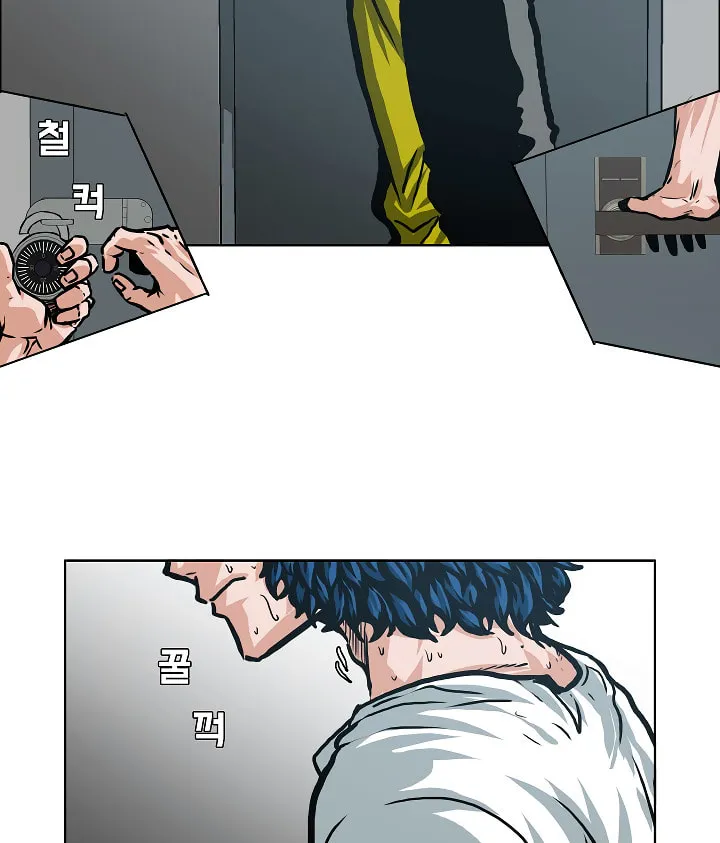 Read Rooftop Sword Master chapter 3 image 81 on Lezhin