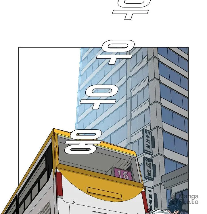 Read Rooftop Sword Master chapter 30 image 101 on Lezhin