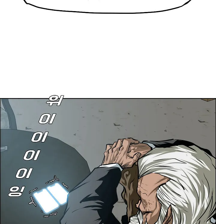 Read Rooftop Sword Master chapter 30 image 15 on Lezhin