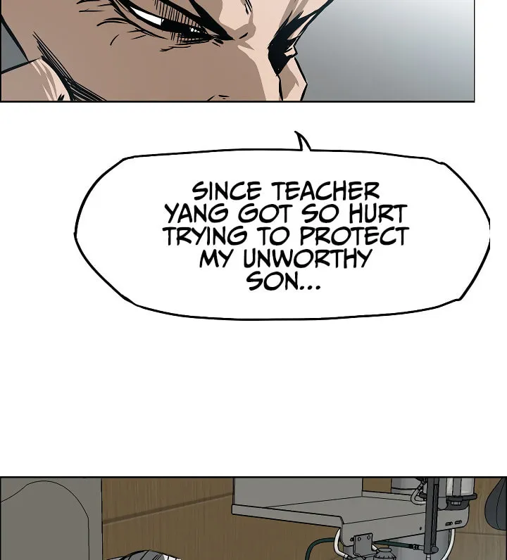 Read Rooftop Sword Master chapter 30 image 21 on Lezhin