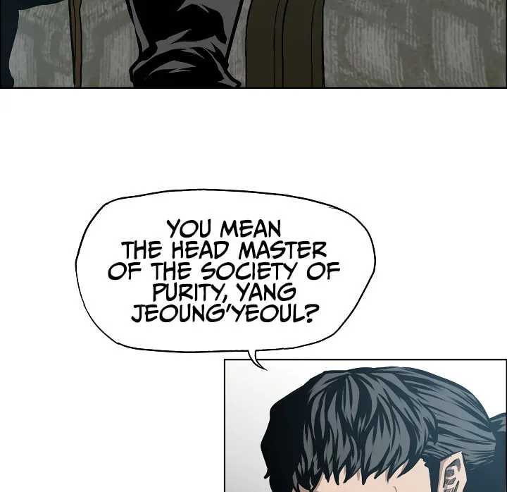 Read Rooftop Sword Master chapter 30 image 42 on Lezhin