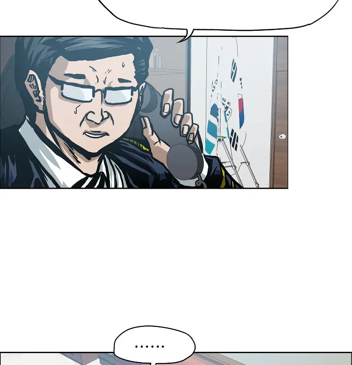 Read Rooftop Sword Master chapter 30 image 58 on Lezhin