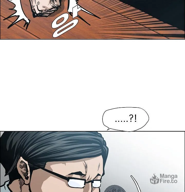 Read Rooftop Sword Master chapter 30 image 69 on Lezhin