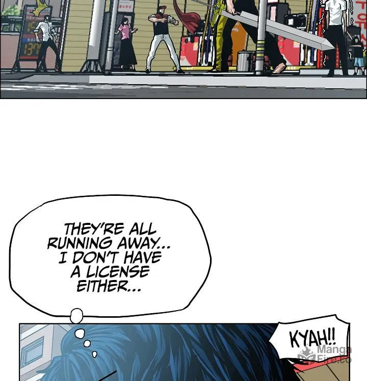 Read Rooftop Sword Master chapter 30 image 84 on Lezhin