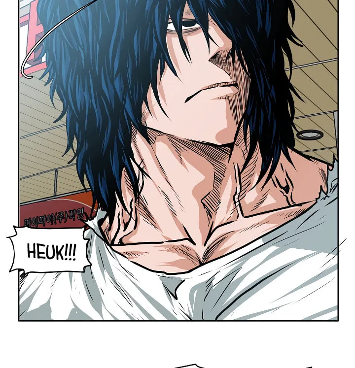 Read Rooftop Sword Master chapter 30 image 85 on Lezhin