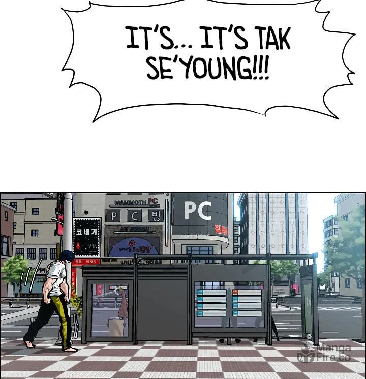 Read Rooftop Sword Master chapter 30 image 86 on Lezhin